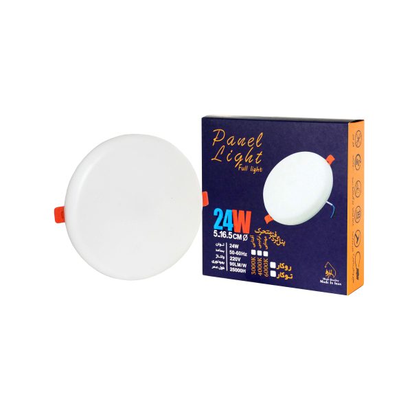 نکات مهم خرید پنل فول لایت