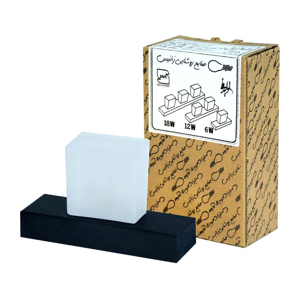 چراغ دکوراتیو