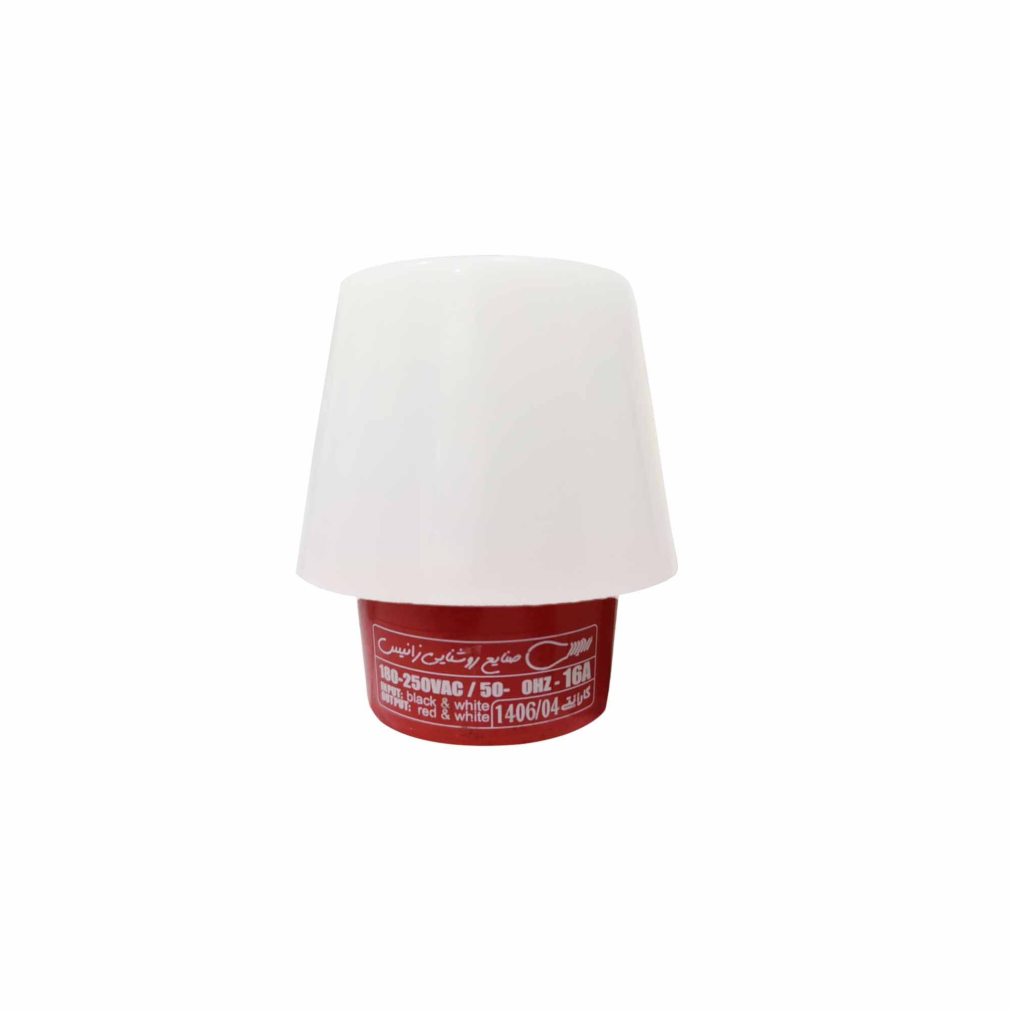 photocell16 فتوسل 16 آمپر زانیس