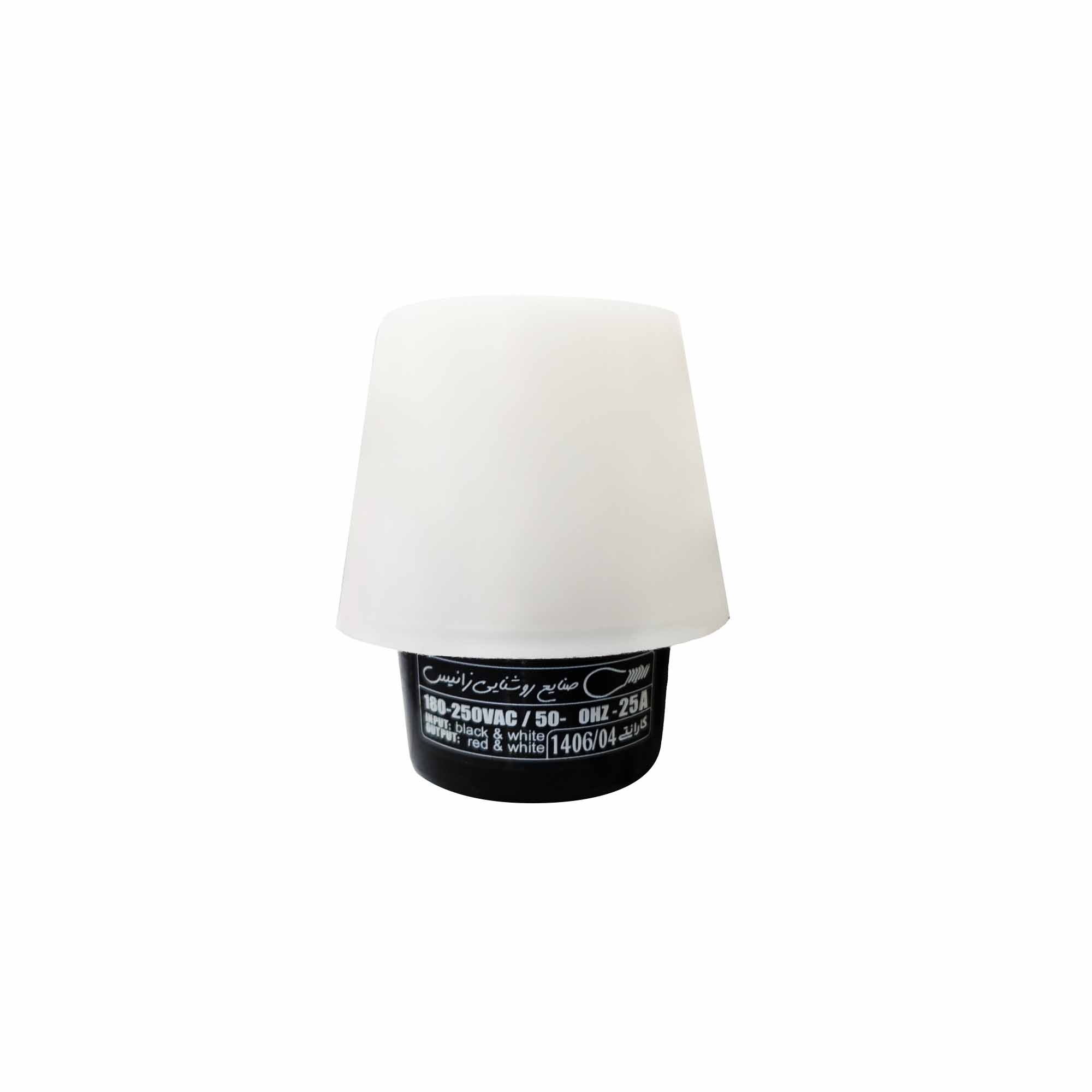 photocell25 فتوسل 25 آمپر زانیس