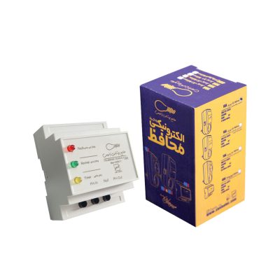 محافظ پشت کنتوری 32 آمپر زانیس