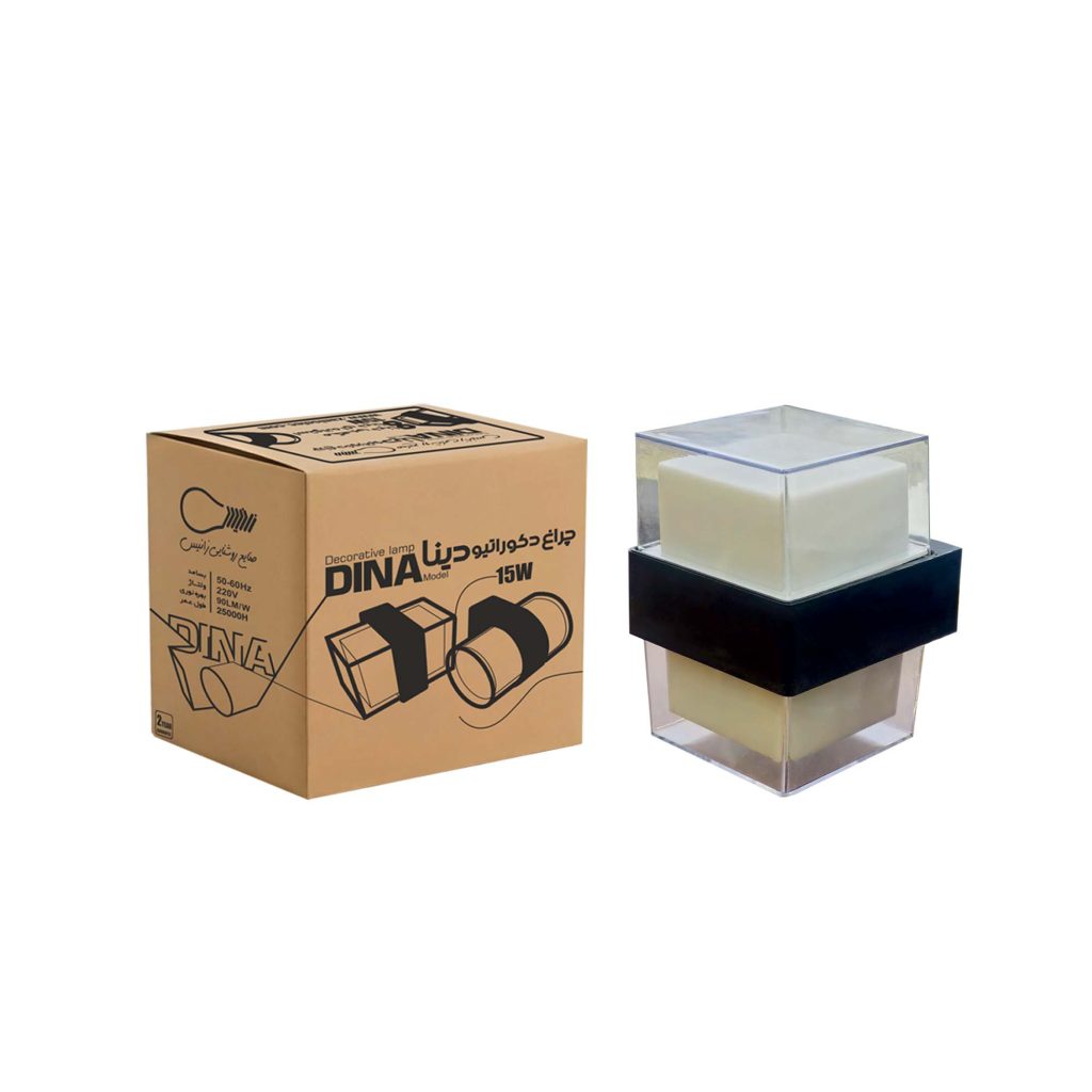 چراغ دکوراتیو دینا مکعبی